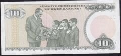 7.Emisyon 2.Tertip 10 Lira D22 570077 Çil