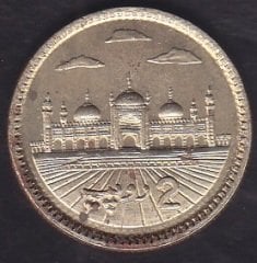 PAKİSTAN 2 RUPİ 2005