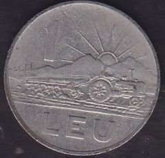 Romanya 1 Leu 1963
