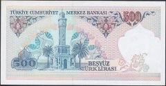 7.Emisyon 2.Tertip 500 Lira C84 307773 Çil