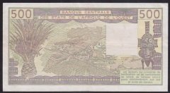 West African States 500 Frank 1984 Ççt (A) Pick 106Ag Fildişi Sahilleri
