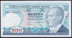7.EMİSYON 1.TERTİP 500 LİRA A71 046657 ÇİL