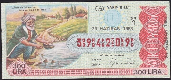 1983 29 Haziran Yarım Bilet - Y Serisi