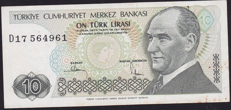 7.Emisyon 2.Tertip 10 Lira D17 564961 Çilaltı Çil ( Hafif Leke Var )