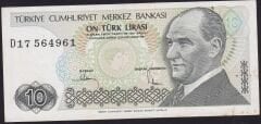 7.Emisyon 2.Tertip 10 Lira D17 564961 Çilaltı Çil ( Hafif Leke Var )
