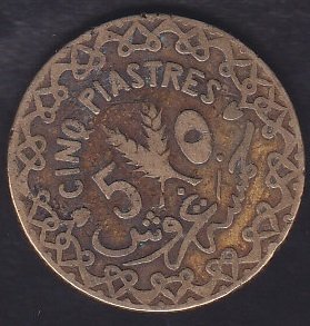 SURİYE 5 KURUŞ 1940