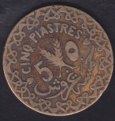 SURİYE 5 KURUŞ 1940