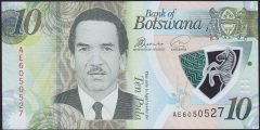 Botswana 10 Pula 2017/18 Polymer ÇİL