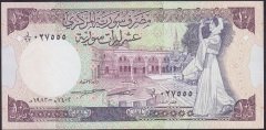 SURİYE 10 POUND 1982 ÇÇT ÇİLALTI (555)