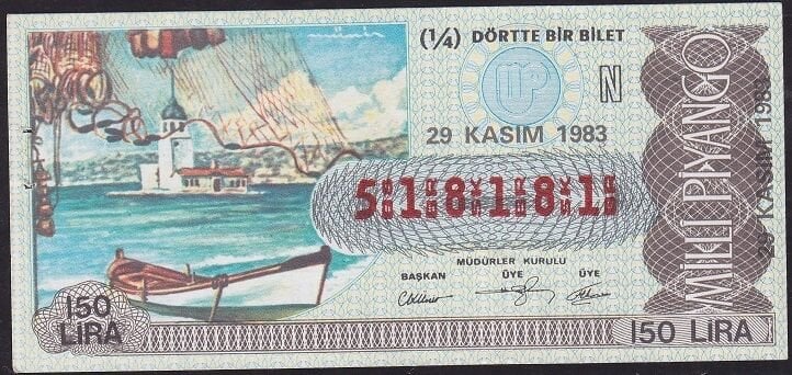 1983 29 Kasım Çeyrek Bilet - N Serisi