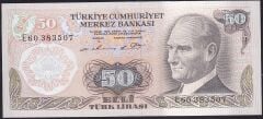 6.Emisyon 1.Tertip 50 Lira E60 383507 Çilaltı Çil