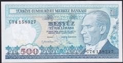 7.Emisyon 2.Tertip 500 Lira C74 158327 Çok Temiz+