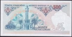 7.Emisyon 2.Tertip 500 Lira C74 158327 Çok Temiz+