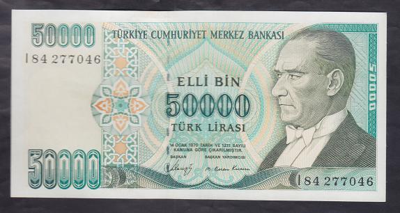 7.EMİSYON 1.TERTİP 50000 LİRA I84 277046 ÇİLALTI