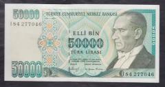 7.EMİSYON 1.TERTİP 50000 LİRA I84 277046 ÇİLALTI