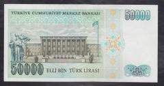 7.EMİSYON 1.TERTİP 50000 LİRA I84 277046 ÇİLALTI