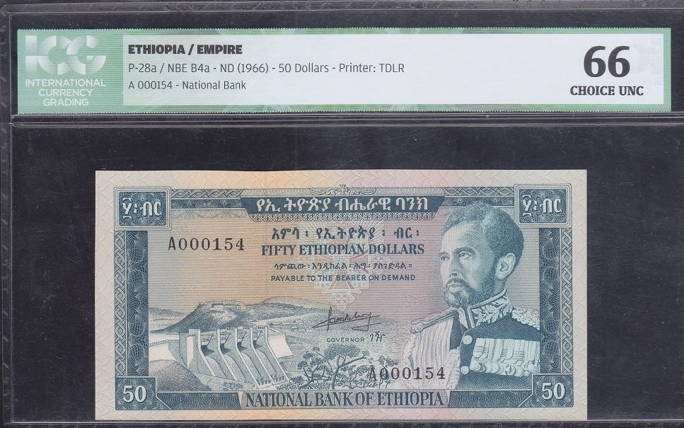 ETİYOPYA 50 DOLAR 1966 ÇİL ICG 66 PUANLI - A000154