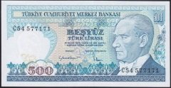 7.EMİSYON 2.TERTİP 500 LİRA C54 577171 ÇİL