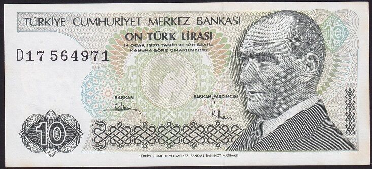7.Emisyon 2.Tertip 10 Lira D17 564971 Çilaltı Çil ( Hafif Leke Var )