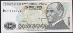7.Emisyon 2.Tertip 10 Lira D17 564971 Çilaltı Çil ( Hafif Leke Var )