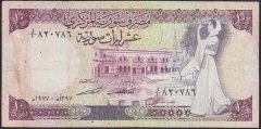 Suriye 10 Pound 1977 Çok Temiz Pick 101a