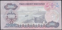 6.EMİSYON 1.TERTİP 1000 LİRA B70 073078 ÇOK ÇOK TEMİZ