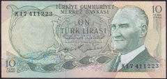 6.EMİSYON 2.TERTİP 10 LİRA K17 411223 ÇÇT ÇİLALTI eski kağıt para koleksiyon
