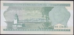 6.EMİSYON 2.TERTİP 10 LİRA K17 411223 ÇÇT ÇİLALTI eski kağıt para koleksiyon