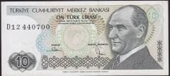 7.Emisyon 2.Tertip 10 Lira D12 440700 Çilaltı Çil