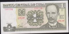 Küba 1 Peso 2017 Çil Pick 128h 199 198