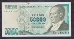 7.EMİSYON 1.TERTİP 50000 LİRA J42 437243 ÇİLALTI