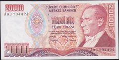 7.Emisyon 1.Tertip 20000 Lira A03 794424 Çilaltı