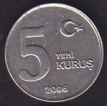 2006 Yılı 5 Kuruş