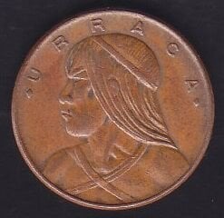 Panama 1 Centesimo 1975