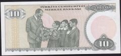 7.Emisyon 2.Tertip 10 Lira D12 440689 Çilaltı Çil