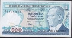 7.Emisyon 1.Tertip 500 Lira B12 233995 Çil