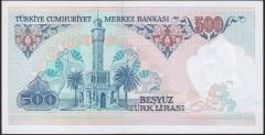 7.Emisyon 1.Tertip 500 Lira B12 233995 Çil