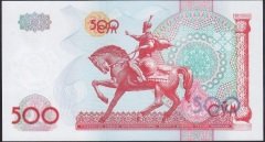 ÖZBEKİSTAN 500 SOM 1999 ÇİLALTI