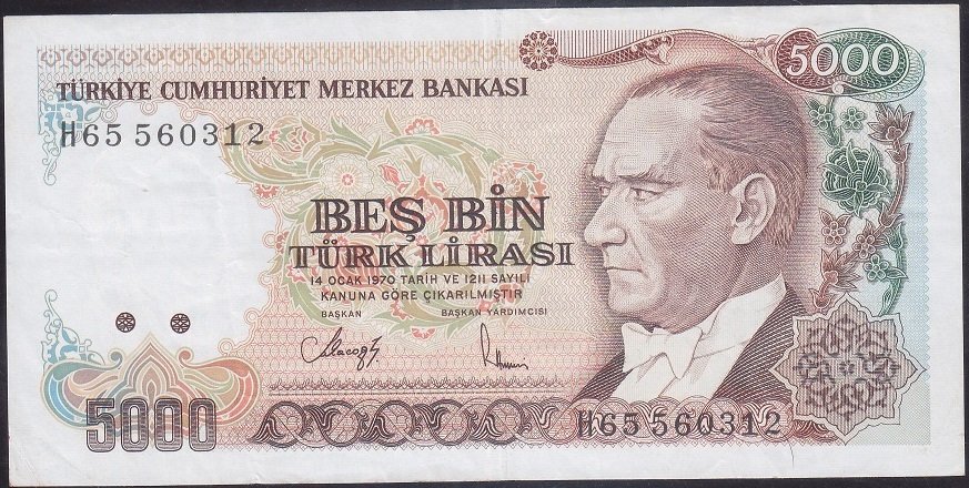 7.EMİSYON 4.TERTİP 5000 LİRA H65 560312 ÇÇT eski kağıt para değerleri