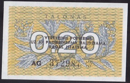 LİTVANYA 0.20 TALONAS 1991 ÇİL