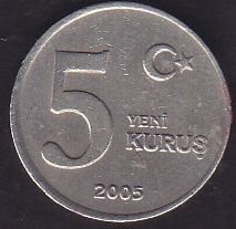 2005 Yılı 5 Kuruş