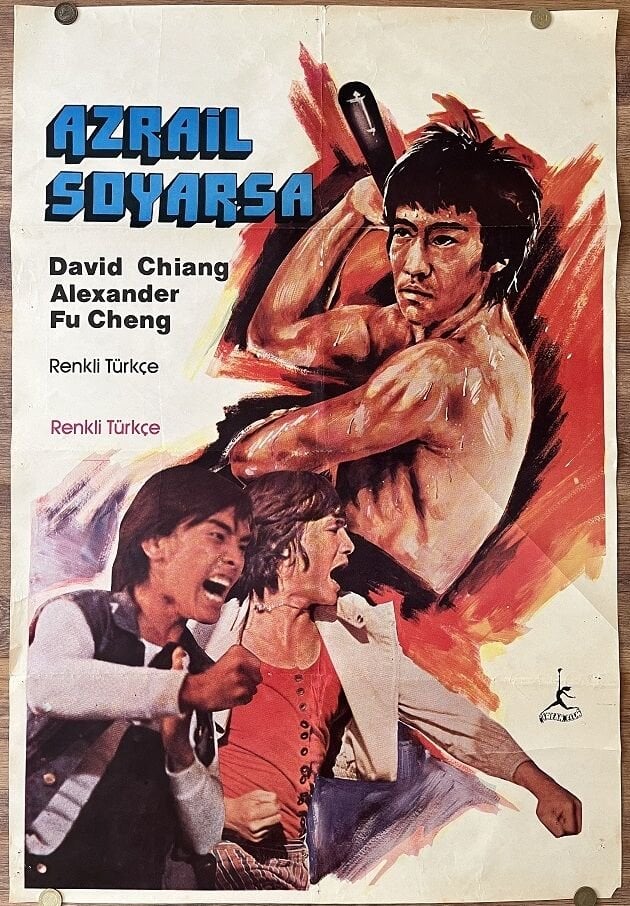 Yabancı - David Chiang - Azrail Soyarsa - Film Afişi