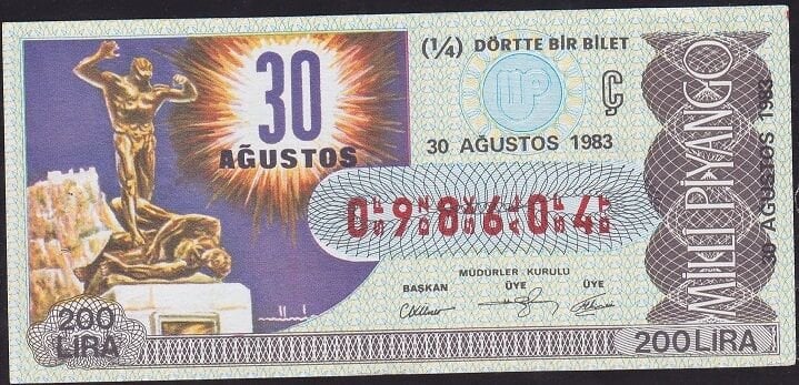 1983 30 Ağustos Çeyrek Bilet - Ç Serisi