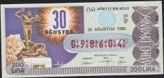 1983 30 Ağustos Çeyrek Bilet - Ç Serisi