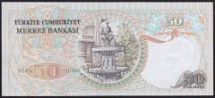 6.Emisyon 1.Tertip 50 Lira E02 216076 Çilaltı Çil