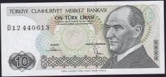7.Emisyon 2.Tertip 10 Lira D12 440613 Çil