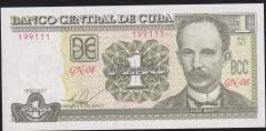 Küba 1 Peso 2017 Çil Pick 128h 199 111