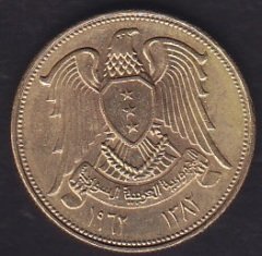 SURİYE 10 KURUŞ 1962 eski para mezat