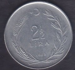 1968 YILI 2.5 LİRA ( DÜZ )