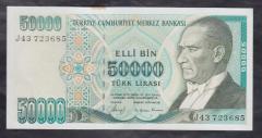 7.EMİSYON 1.TERTİP 50000 LİRA J43 723685 ÇİLALTI